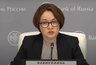 Миниатюра новости: Глава Центробанка Эльвира Набиуллина заявила, что при принятии решений о ключевой ставке регулятор будет действовать осторожно