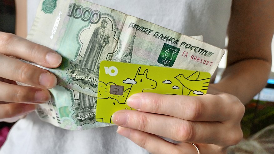 Главная картинка новости: С 1 ноября 2025 года в России вводится новый механизм взыскания бесспорных задолженностей физических лиц через ФНС