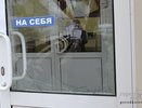 Кировчанин разбил стекло и украл деньги из кассы магазина