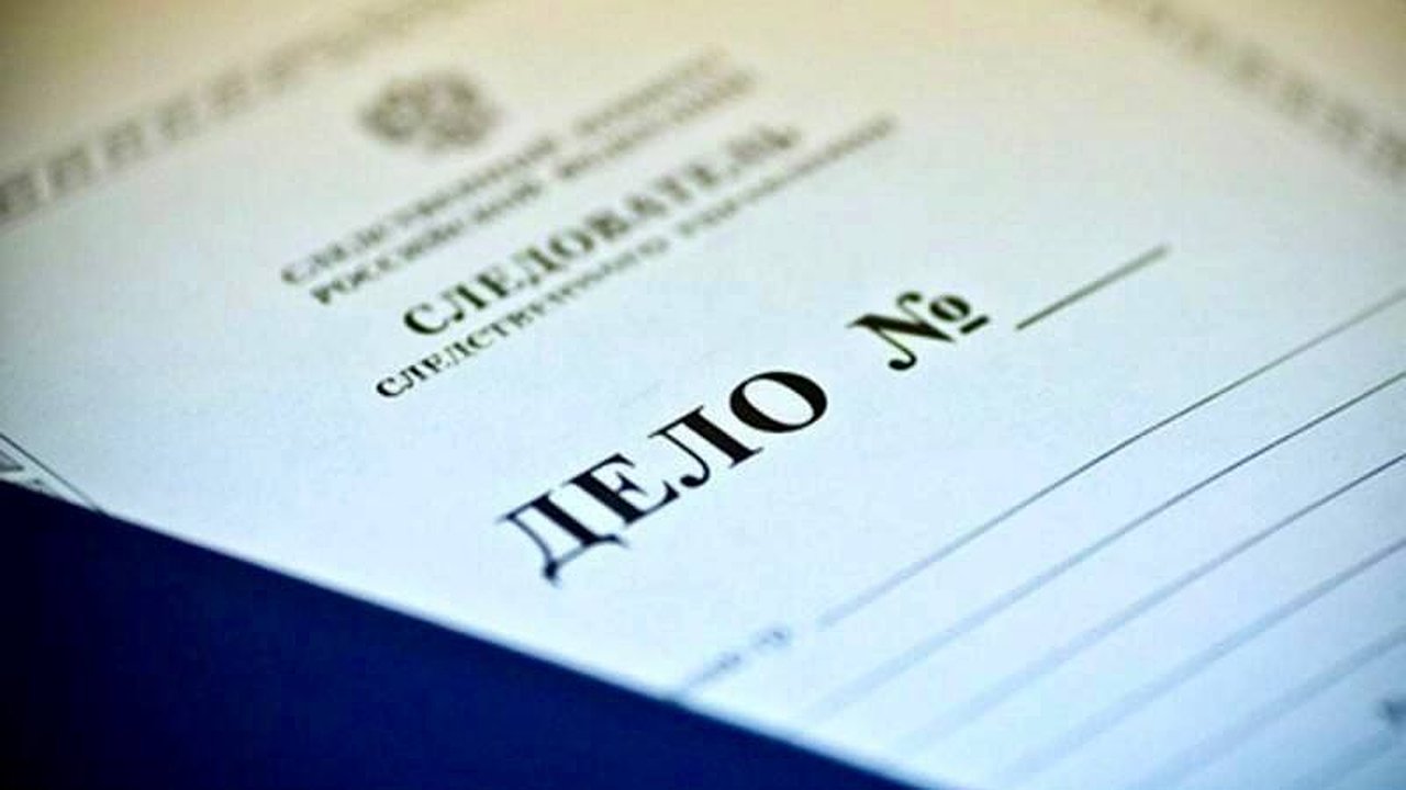 Главная картинка новости: В Кирове передали в суд уголовное дело о вымогательстве у владельца игорного бизнеса