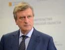 Экс-губернатор Кировской области возглавил один из крупнейших военно-исторических и культурных центров страны