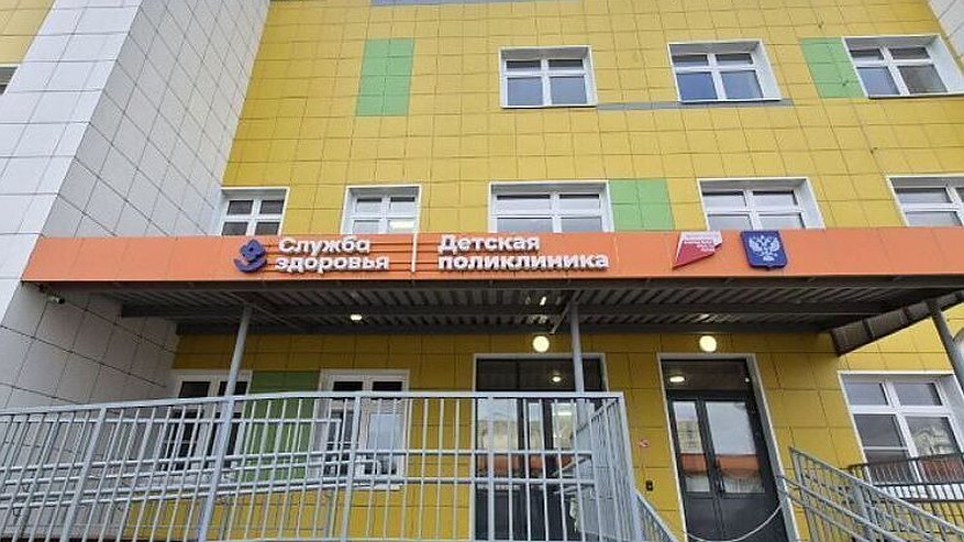 Главная картинка новости: Новая детская поликлиника в Слободском примет первых пациентов в ноябре