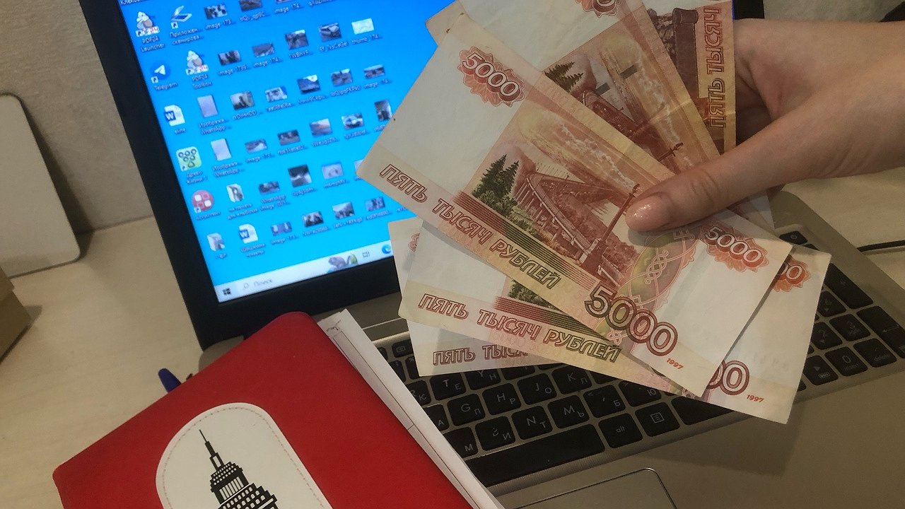 Главная картинка новости: Кировчанка потеряла почти 600 тысяч, поверив «финансовому аналитику» из Telegram