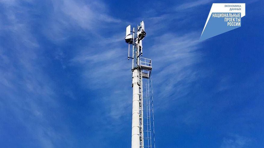 Главная картинка новости: В Кировской области постоянно расширяются «белые списки» для стабильного доступа к интернету