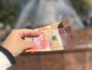 Кировчане назвали сумму, необходимую для счастья