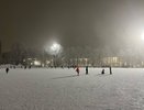 В Кирове зальют каток более чем за 650 тысяч рублей