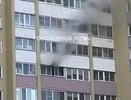 Пожар в квартире на улице Современной в Кирове тушили четыре пожарных расчета