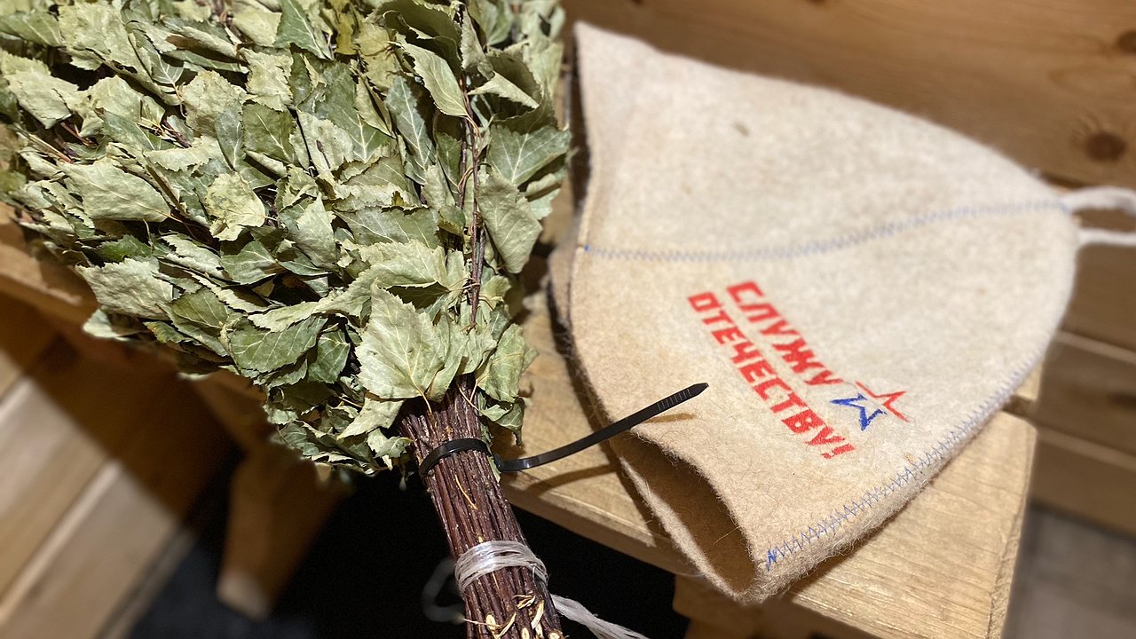 Главная картинка новости: Перестал топить печку в бане дровами - нашел вариант чище, проще и дешевле. Умные хозяева только так и делают