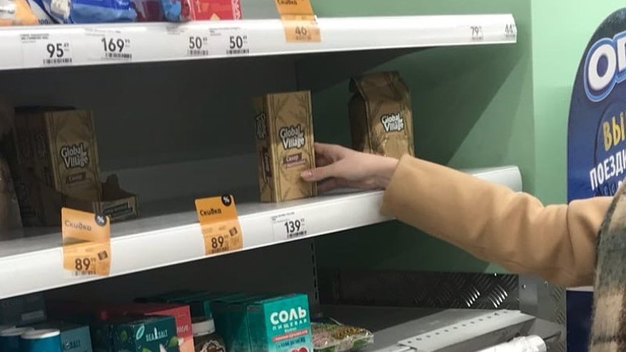 Главная картинка новости: Следователи в Кировской области заявили о проверке населенных пунктов, которые остались без продуктов питания