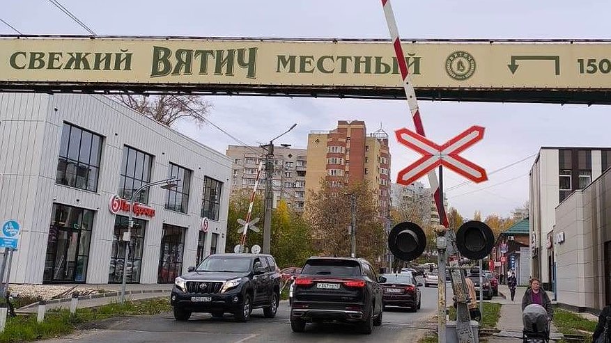 Главная картинка новости: Железнодорожный переезд на Владимирской 31 октября закроют для замены рельсов и шпал