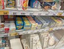 Беру фонарик и иду в магазин: показываю, как с его помощью отличить настоящее сливочное масло