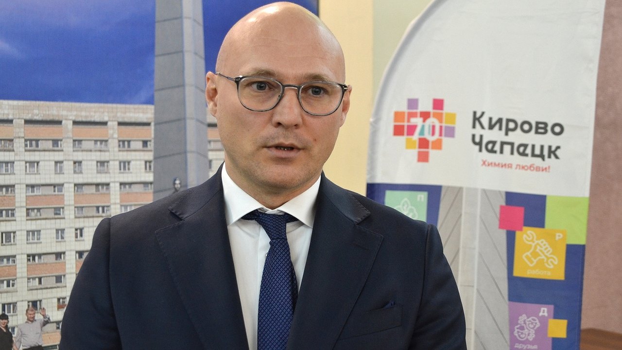 Главная картинка новости: Станислав Коваленко досрочно сложил с себя полномочия главы администрации Кирово-Чепецка