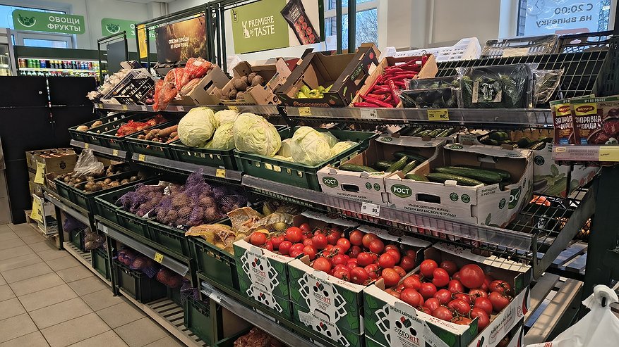 Главная картинка новости: Что проходит через нас целиком: 7 продуктов, которые организм не переваривает