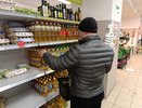 Химическая отрава в янтарной бутылке: Роскачество назвало худшие бренды растительного масла