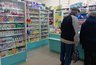 Миниатюра новости: Генпрокуратура проверит лекарственный рынок Кировской области и еще 9 регионов России