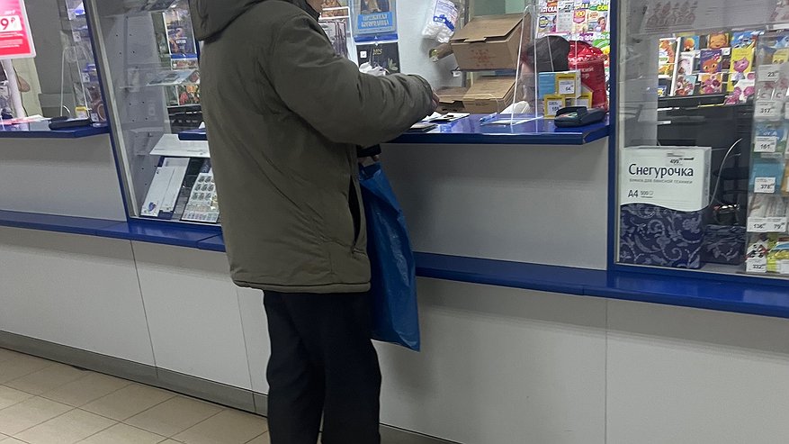 Главная картинка новости: «13 лет работаю в почте России и больше не могу молчать» - что скрыто за окном оператора (реальность, как она есть)