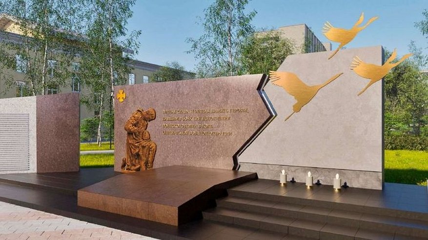 Главная картинка новости: В проект мемориала героям СВО в Кирове включили Стену памяти и Вечный огонь