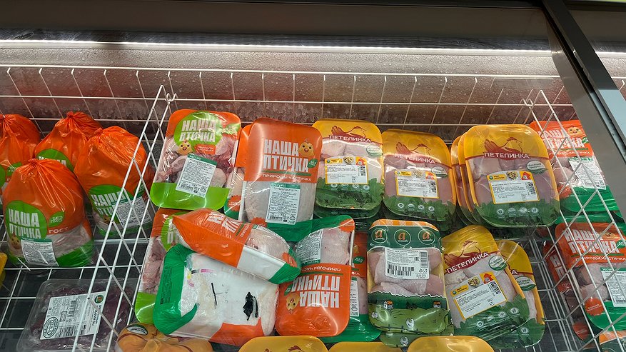 Главная картинка новости: Одна химия вместо мяса: в Роскачестве назвали худший бренд филе цыпленка
