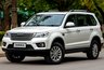 Миниатюра новости: Неделю езжу на Haval H3: почему я не рекомендую его к покупке и какие есть главные минусы у кроссовера