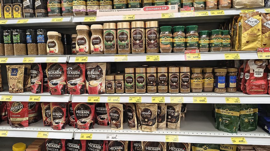 Главная картинка новости: Не пейте эти помои: эти бренды кофе не стоит брать даже по акции