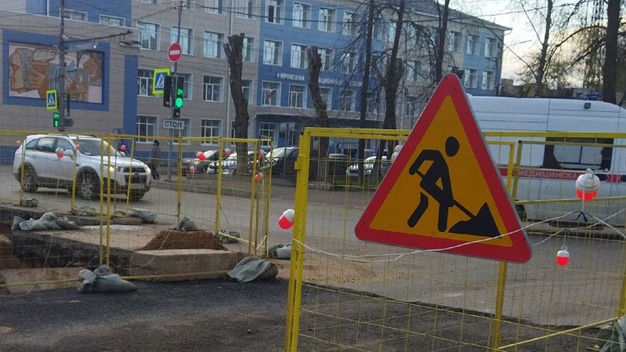 Главная картинка новости: Кировскую область включили в тройку регионов, которым правительство выделит деньги на расширение дорог