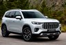 Миниатюра новости: "HAVAL терпит убытки из-за нового китайца на рынке РФ": кого выбрать — Dargo, H7 или Jetour T1 (короткий ответ)