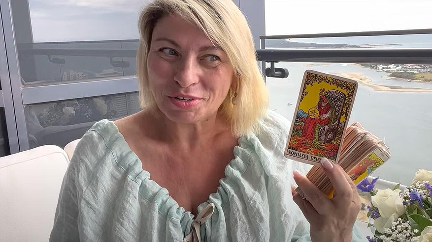 Главная картинка новости: В декабре деньги сами пойдут к этому знаку! Таро-прогноз Анжелы Перл шокирует