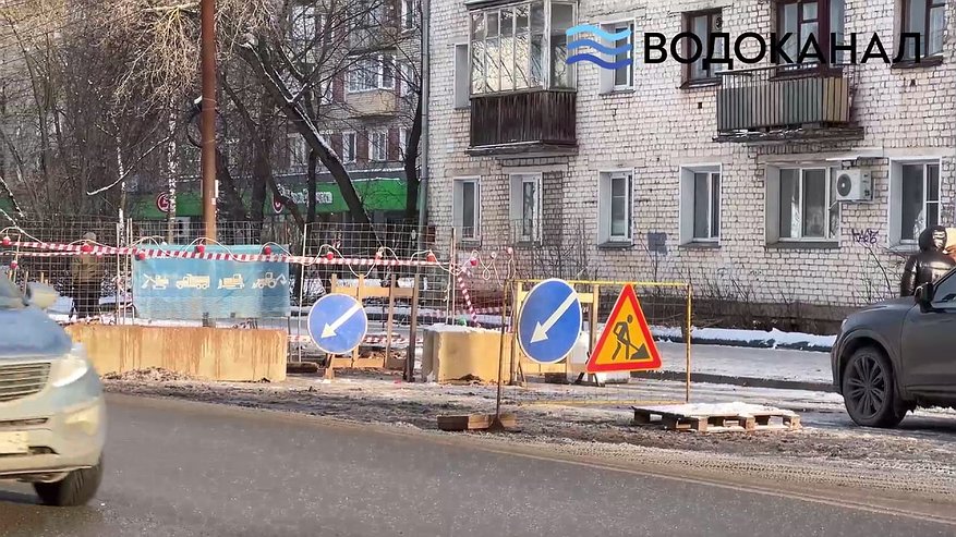 Главная картинка новости: «Водоканал» обещает заделать злосчастную яму на улице Попова в Кирове до 23 ноября
