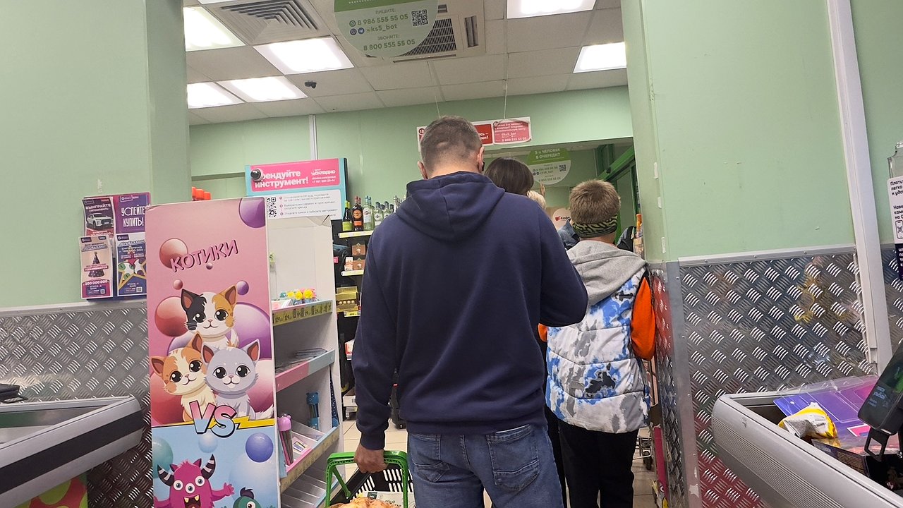 Главная картинка новости: 5 шокирующих секретов «Красной Цены», которые «Пятёрочка» скрывает, а вы всё ещё верите в экономию