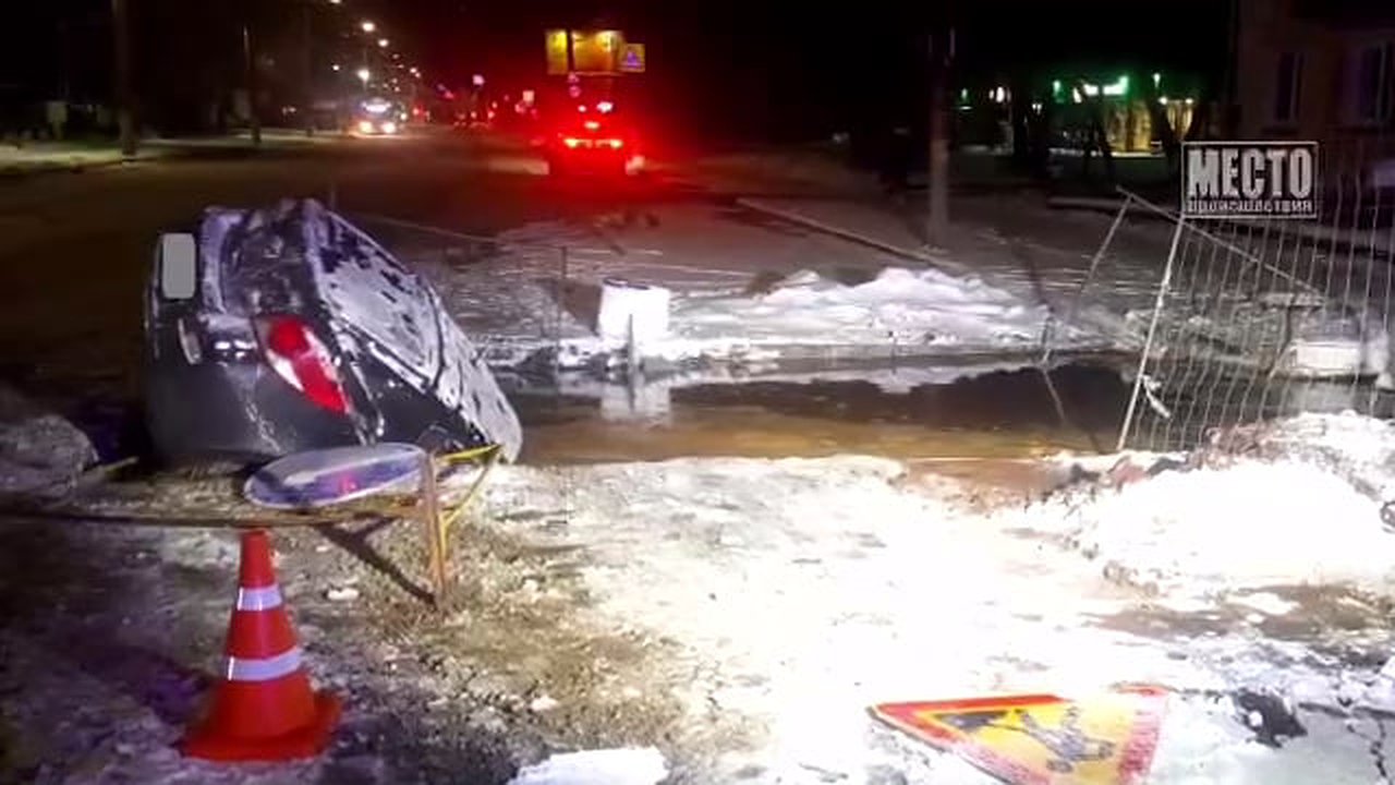 Главная картинка новости: Прокуратура Кирова начала проверку после инцидентов с ямой на улице Попова