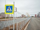 В кировском микрорайоне Урванцево открыли первую в России дорогу по федеральной программе