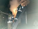 В Кирове девять пожарных расчетов боролись с огнем в двухэтажном доме