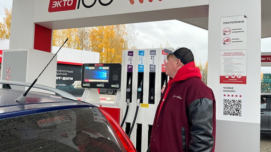 Главная картинка новости: В российский бензин начнут добавлять этанол: что об этом важно знать каждому водителю