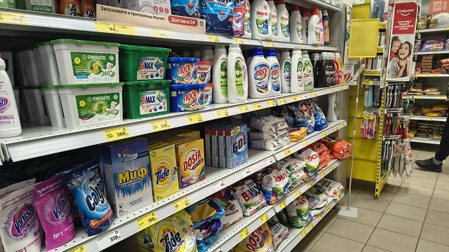 Главная картинка новости: Стирают лучше элитных за считанные копейки: Роскачество назвало 5 лучших стиральных порошков