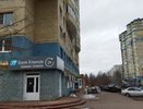 9 лет работаю в банке: раскрываю схемы обмана в кредитах и ипотеках — все уловки с процентами и комиссиями (ловушки банковской системы)
