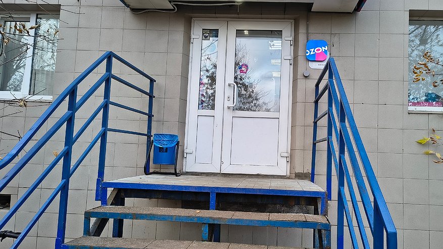 Главная картинка новости: 3 года работаю в Озоне: вот что делают с вашими посылками до получения - честный взгляд из-за стойки выдачи