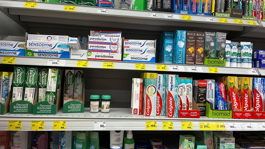 Главная картинка новости: Роскачество назвало лучшие и худшие зубные пасты: специалисты проверили 20 популярных марок