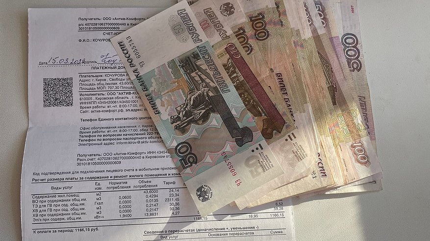 Главная картинка новости: «15 лет работаю в ЖКХ»: Куда на самом деле уходят деньги жильцов - правда, о которой молчат управляющие компании (схемы от сотрудника УК)