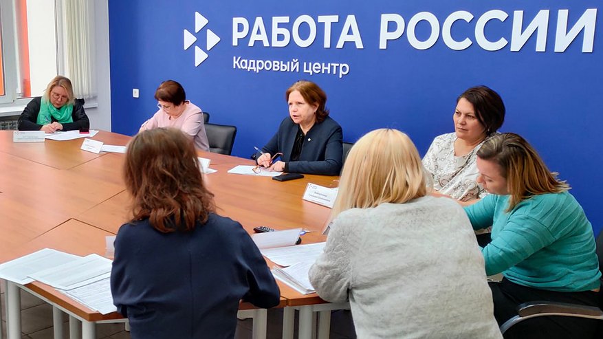 Главная картинка новости: Кировская область вошла в число лучших регионов России для трудоустройства