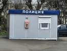 Житель Малмыжа хранил пистолет собственного изготовления со школьных времен