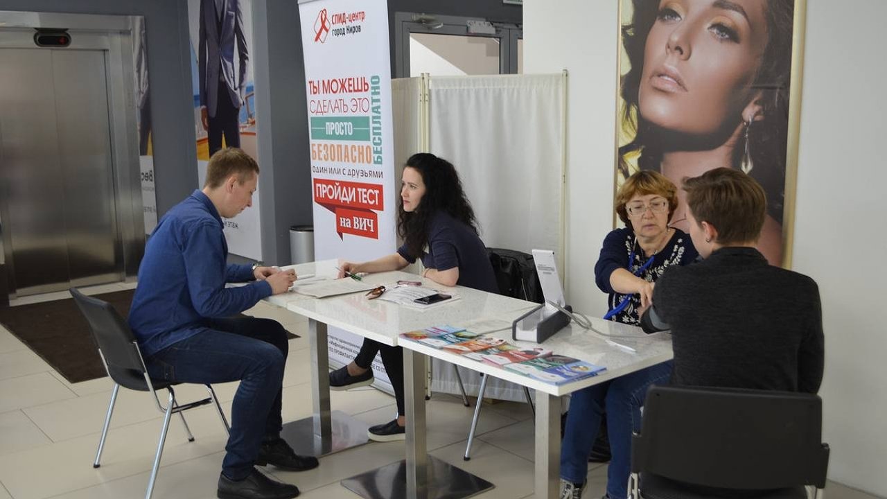 Главная картинка новости: Кировчан приглашают в ЦУМ сдать экспресс-тест на ВИЧ