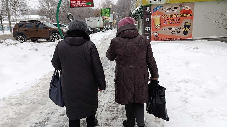 Главная картинка новости: Пенсионеры, уволившиеся недавно, получат три дополнительные выплаты за сентябрь, октябрь и ноябрь