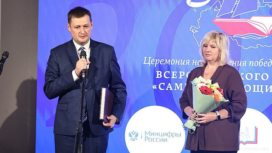 Главная картинка новости: Кировская область вошла в число одних из самых читающих регионов России