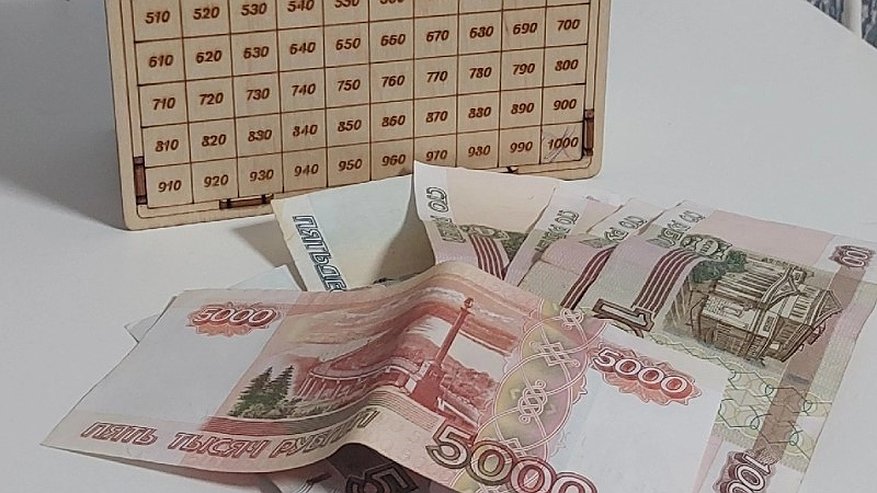 Главная картинка новости: Кировчанин выплатил долг почти в 1 млн рублей, испугавшись за свою свободу