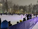 В Кирове ищут подрядчика для содержания городских катков