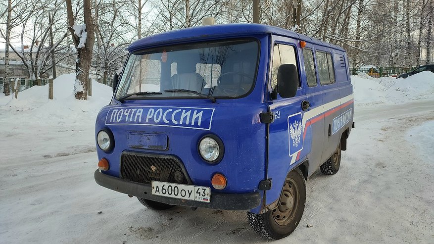 Главная картинка новости: Декабрьские пенсии — по графику, январские — с 3 числа: «Почта России» рассказала кировчанам, когда можно получить новогодние выплаты