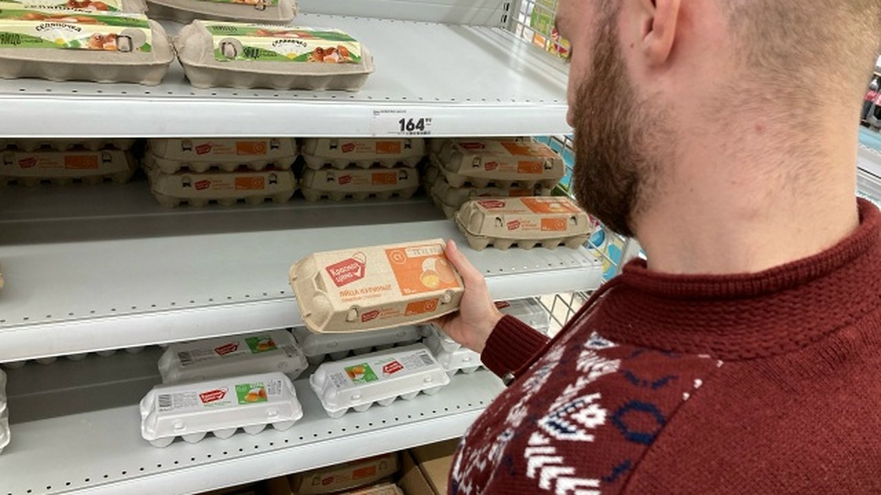 Главная картинка новости: Кировстат: сильнее всего за год в регионе подорожало мороженое, зато обвалились цены на яйца