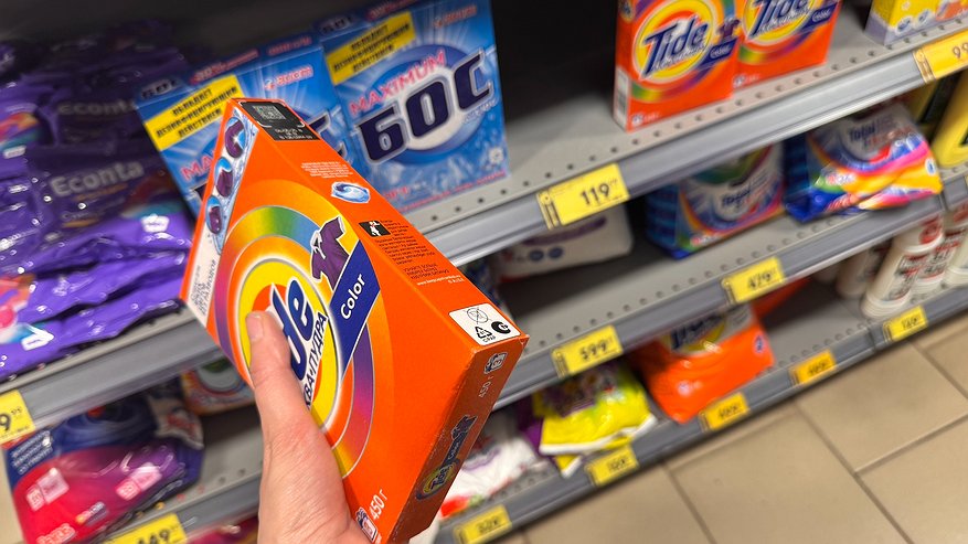 Главная картинка новости: Стиральная машина ломается не сама: Роскачество назвало порошки, от которых техника "умирает" в 5 раз быстрее