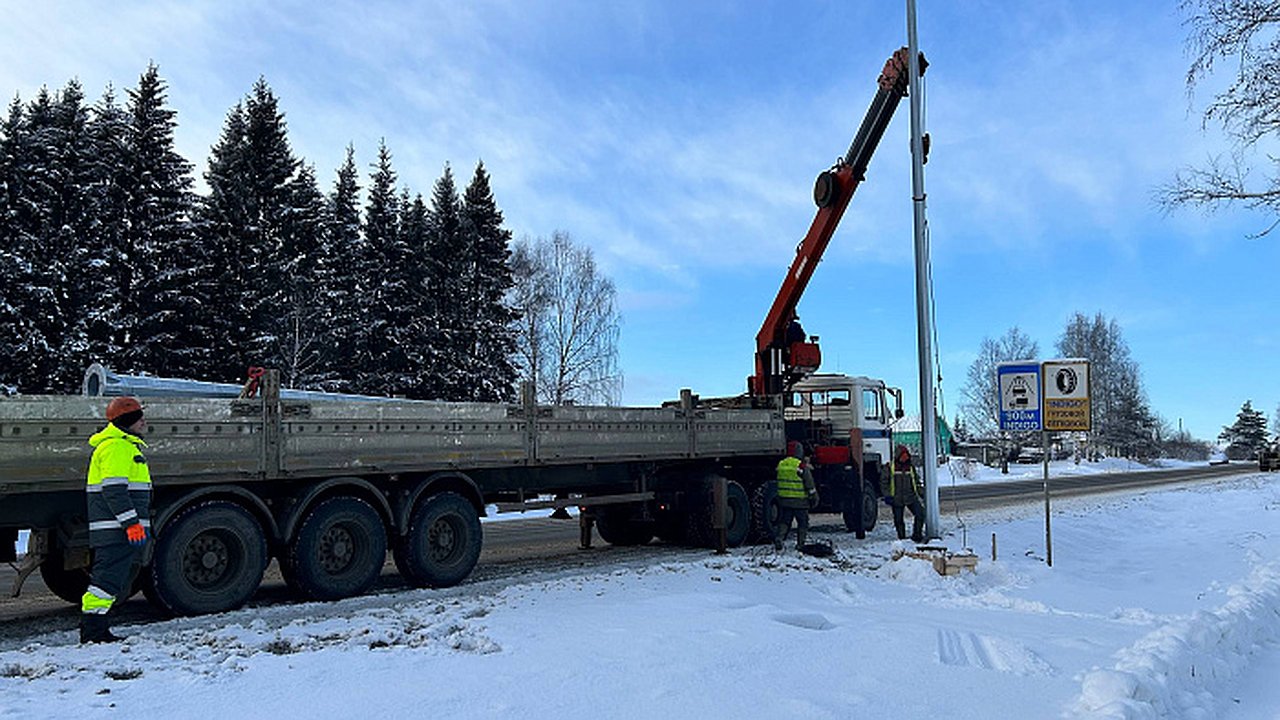 Главная картинка новости: В Кировской области началась масштабная программа по освещению трасс