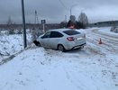 В Кирове "Лада Гранта" с 10-летним пассажиром врезалась в опору ЛЭП